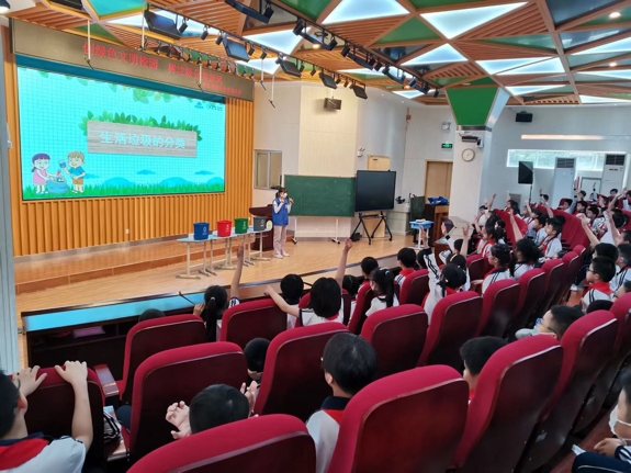 “创绿色文明,树分类新风”--广州市海珠区怡乐路小学垃圾分类进校园活动