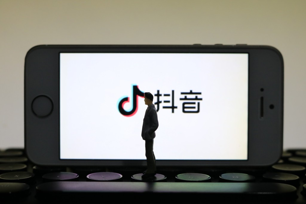 抖音没有声音是怎么回事 什么原因造成的