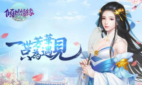 2024有什么好玩的变态版手游