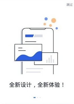 Loex交易所下载 Loex交易所2024极速版下载安装