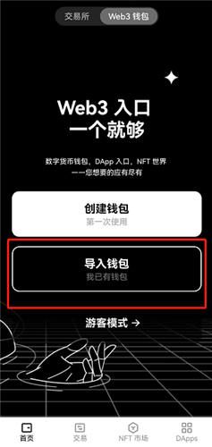 eth历史走势图（以太币新消息）
