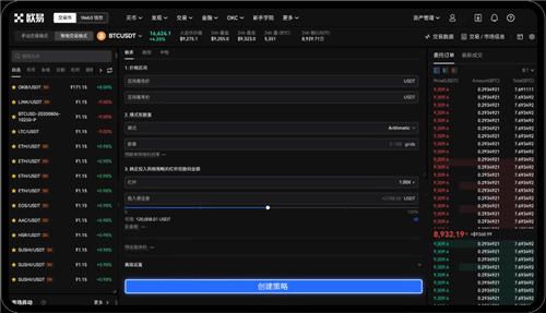 以太坊最高价格是多少（Ethereum可以长期持有吗）